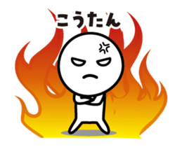 453057204