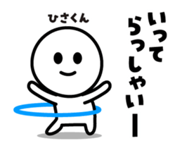 453064999