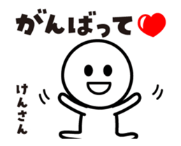 453066516