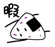 453091530