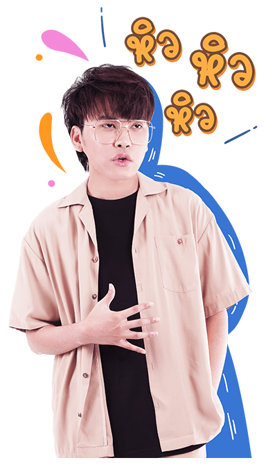 LOVEiS ENTERTAINMENT : NONT TANONT รูปที่ 9