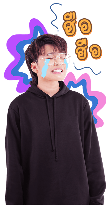 LOVEiS ENTERTAINMENT : NONT TANONT รูปที่ 15