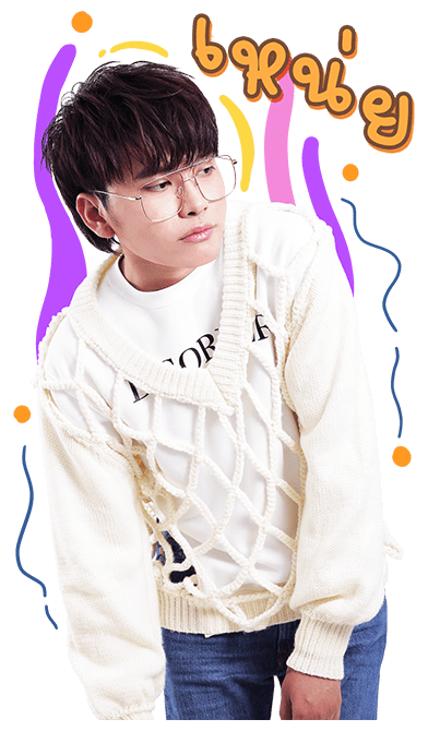 LOVEiS ENTERTAINMENT : NONT TANONT รูปที่ 20