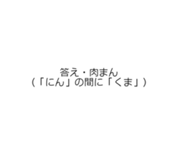 453201128