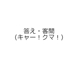 453201130