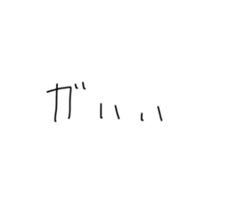453211862