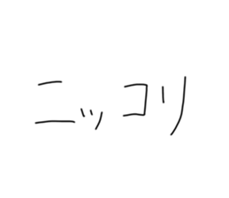 453211867