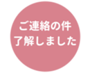 453215406