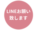453215431