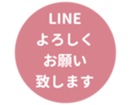 453215437