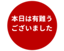 453215439