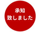 453215440