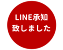 453215441