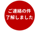 453215446