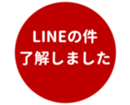 453215447