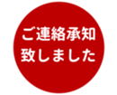 453215448