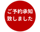 453215449