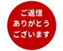 453215450
