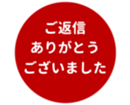 453215451