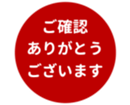 453215452