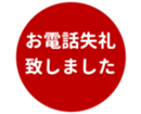 453215461