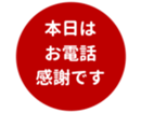 453215464