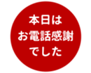 453215465