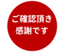 453215466