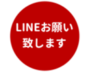 453215471