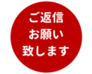 453215473
