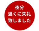 453215475
