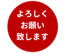453215476