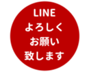 453215477