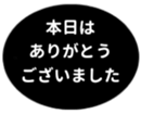 453215719