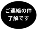 453215726