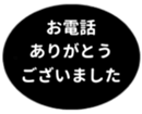 453215733