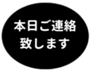 453215734
