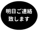 453215736