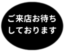 453215744