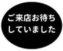 453215745