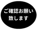 453215747