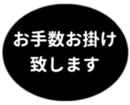 453215748