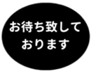 453215750