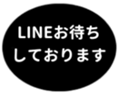 453215751