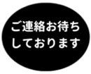 453215752