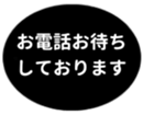 453215753