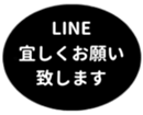 453215757