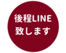 453216017