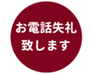 453216019