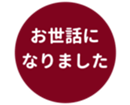 453216029